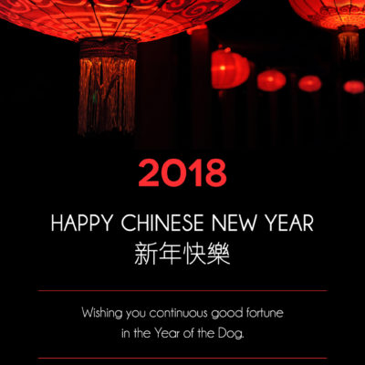 Wishing you continuous good fortune in the Year of the Dog.